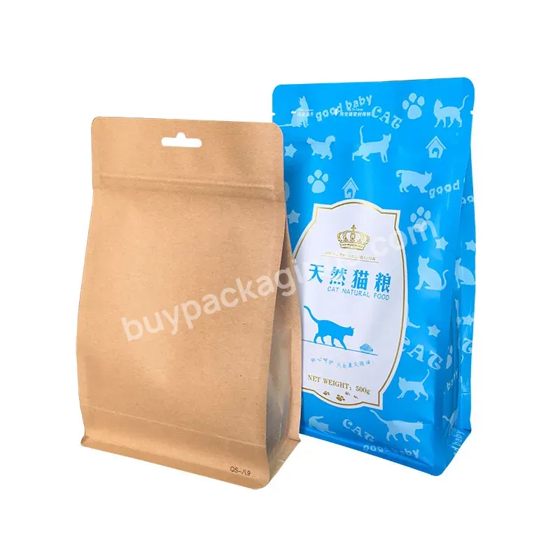 Best Factory Price Creative Holographic Flat Multi-use Custom Resealable Packaging Ziplock Bag Zipper Bag