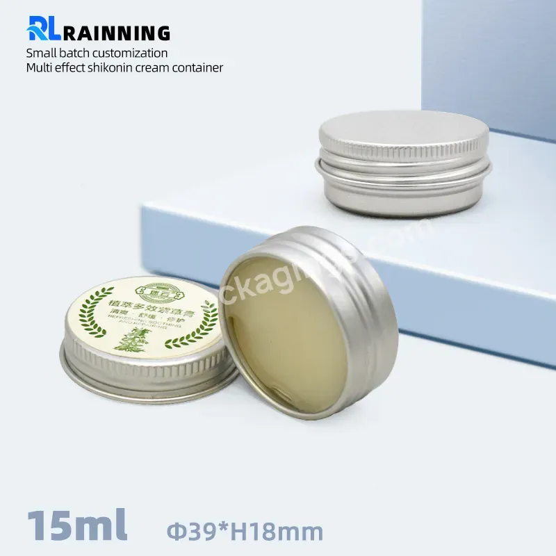 Best Price 15g15ml Recyclable Empty Metal Screw Top Can Small Mini Round Aluminum Jar For Skin Cream Container