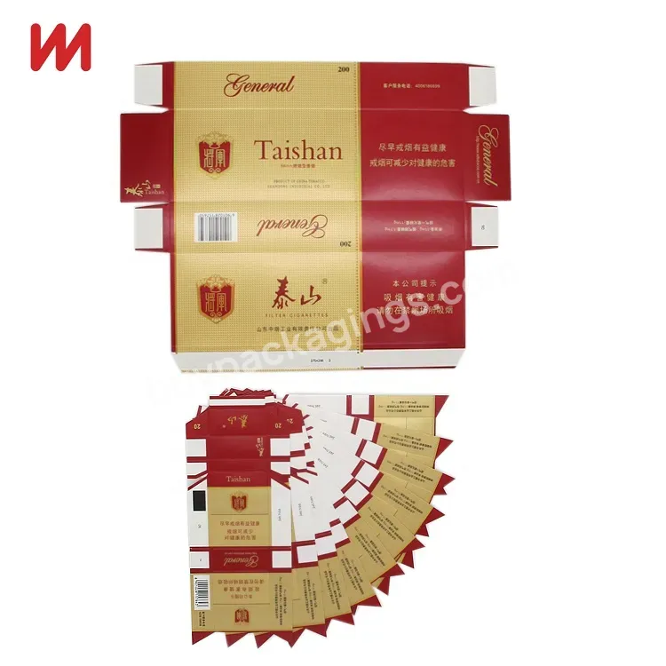 Best Price Custom Printing Hard Paper Cigarette Packaging Box