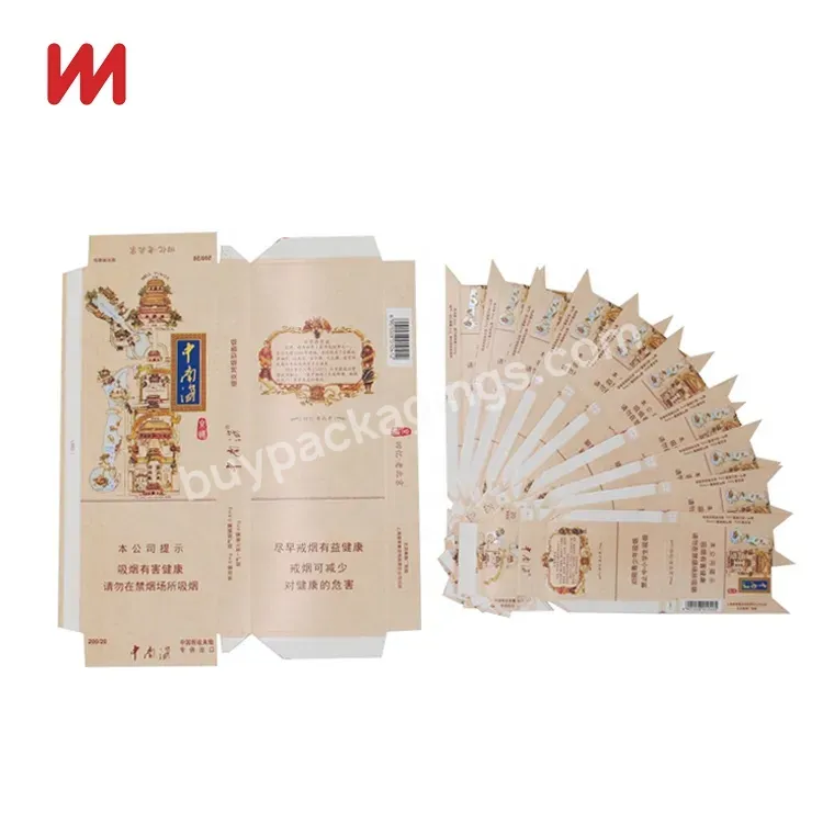 Best Price Custom Printing Hard Paper Cigarette Packaging Box