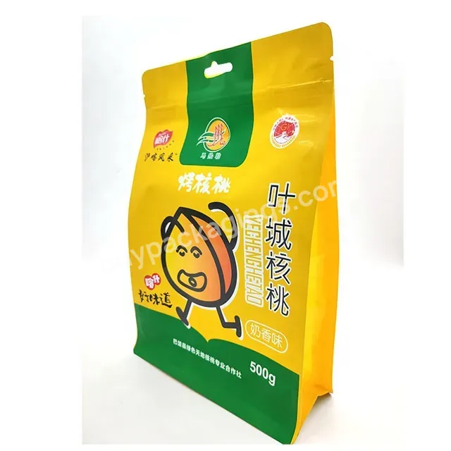 Best Quality Wholesale Printed Resealable Bags Dry Pet Cat Dog Food Snack Package Plastic Zip Lock Bag Flat Bottom Pouch