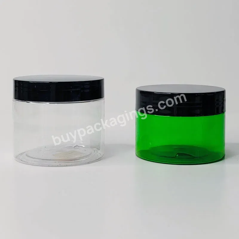 Best Selling Plastic Cosmetic Cream Package Food Grade 200g 250g Transparent Green Pet Jar With Black Plastic Cap