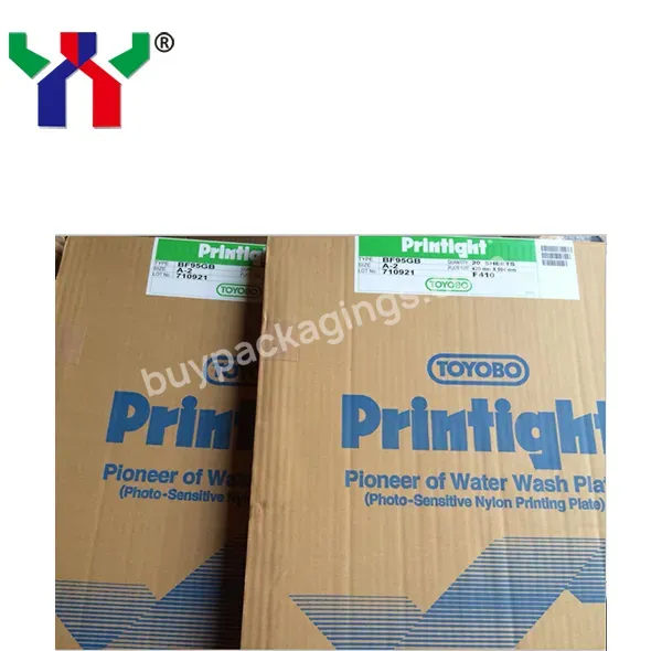 Bf95gb Printight Water Wash Plate,A2 Size Plate