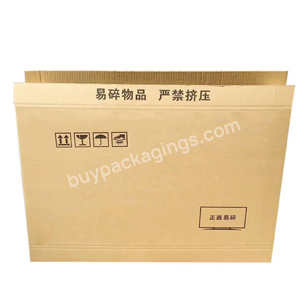 Big Size Qingdao Factory Private Tv Home Appliances Packing Corrugated Cardboard Consumer Electronics Packaging Boxes With Logo