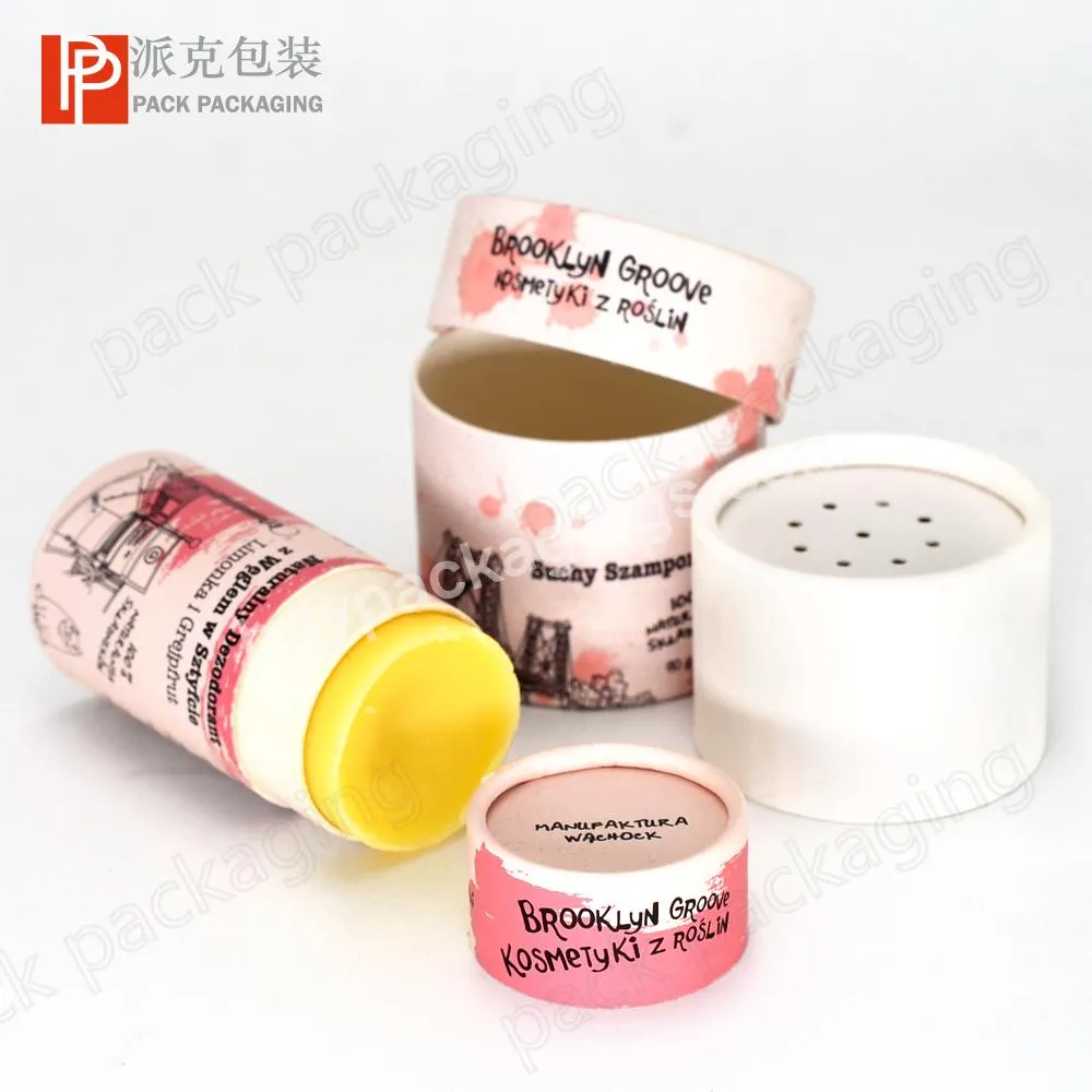 Biodegradable Cardboard Cosmetic Loose Powder Shaker & Push up Deodorant Stick Container Packaging Set