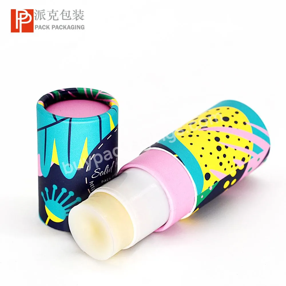 Biodegradable cardboard for deodorant  solid perfume  body balm packaging twist up paper lip balm empty tube containers