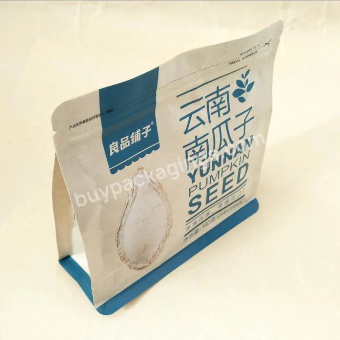 Biodegradable Customized Logo Printing Zip Lock Flat Bottom Stand Up Kraft Paper Packaging Digital Mylar Pla Bag