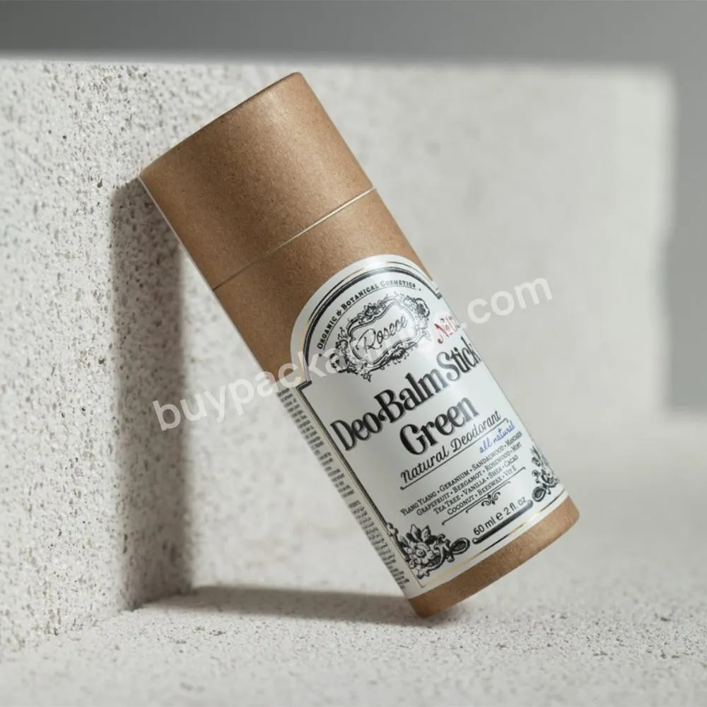 Biodegradable Kraft  Lip Balm Push Up Tube Cylinder Packaging For Deodorant Solid Perfume Skincare Container