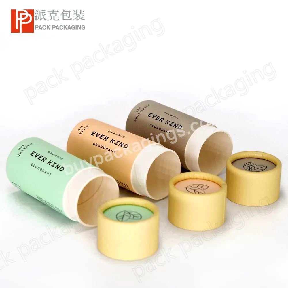 Biodegradable Kraft Paper Cardboard Custom Capacity Deodorant Stick Container Biodegradable Push up Lip Balm Tubes