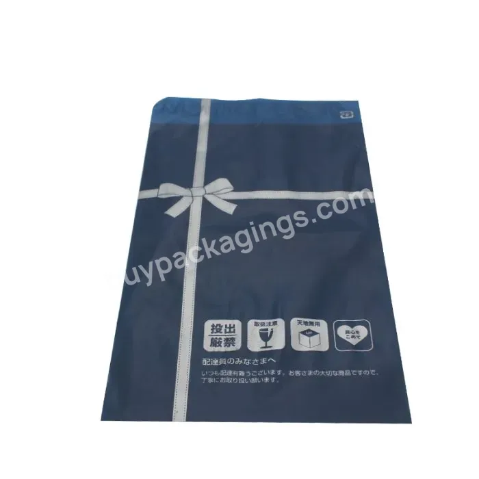 Biodegradable Logo Printed Small Free Apparel Custom Compostable Black Poly Plastic Shipping Bag For Clothing Mailer Packing
