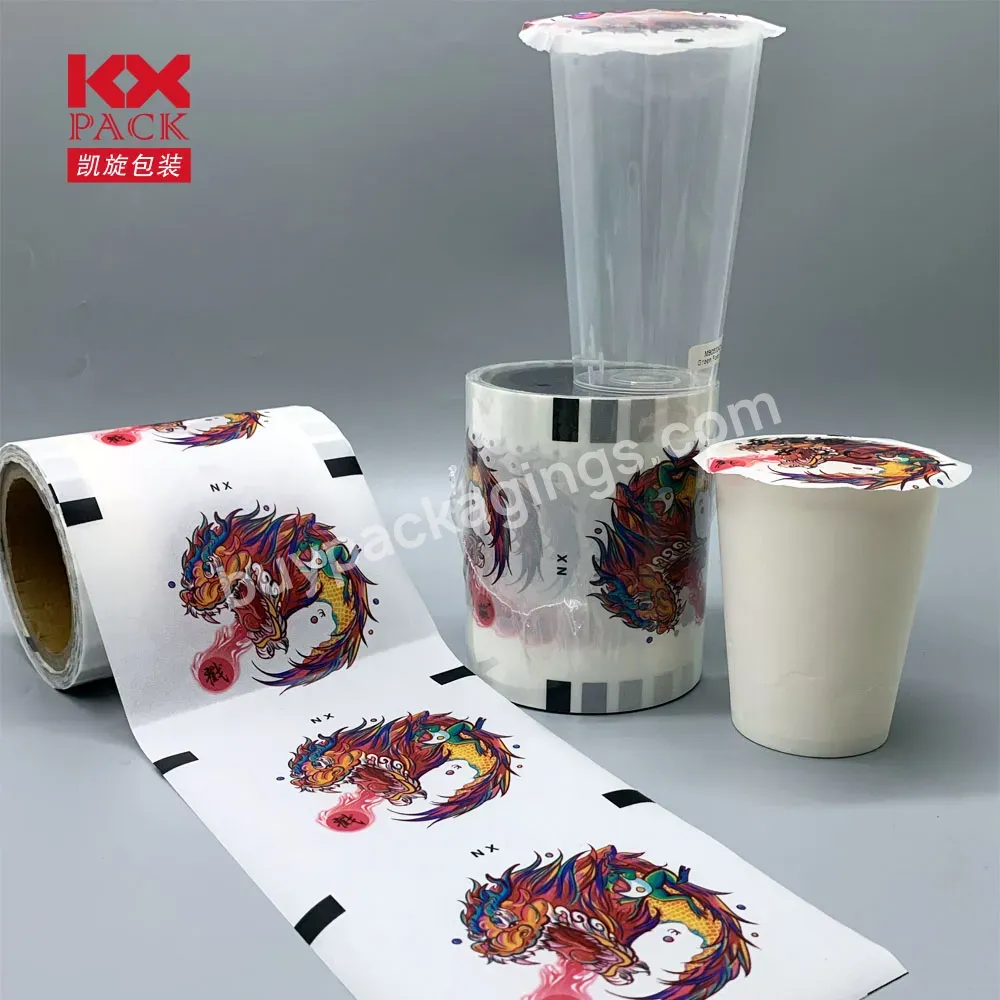 Biodegradable Paper Film Paper/pla Cup Sealing Film For Bubble Tea Pp Paper Cup Sealing Film