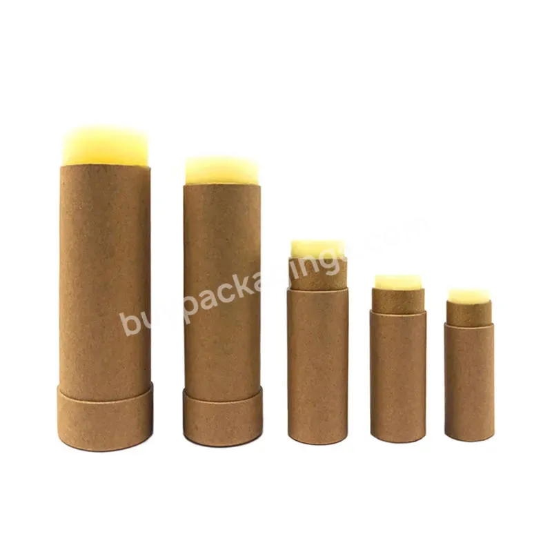 Biodegradable Paper Stick Lip Balm Tube Packaging 5g 10g Kraft Paper Solid Body Perfume Tube