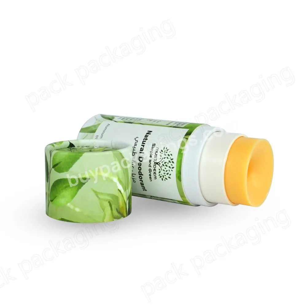 Biodegradable Paper Tube Packaging Deodorant Lip Balm Tubes Stick Solid Perfume