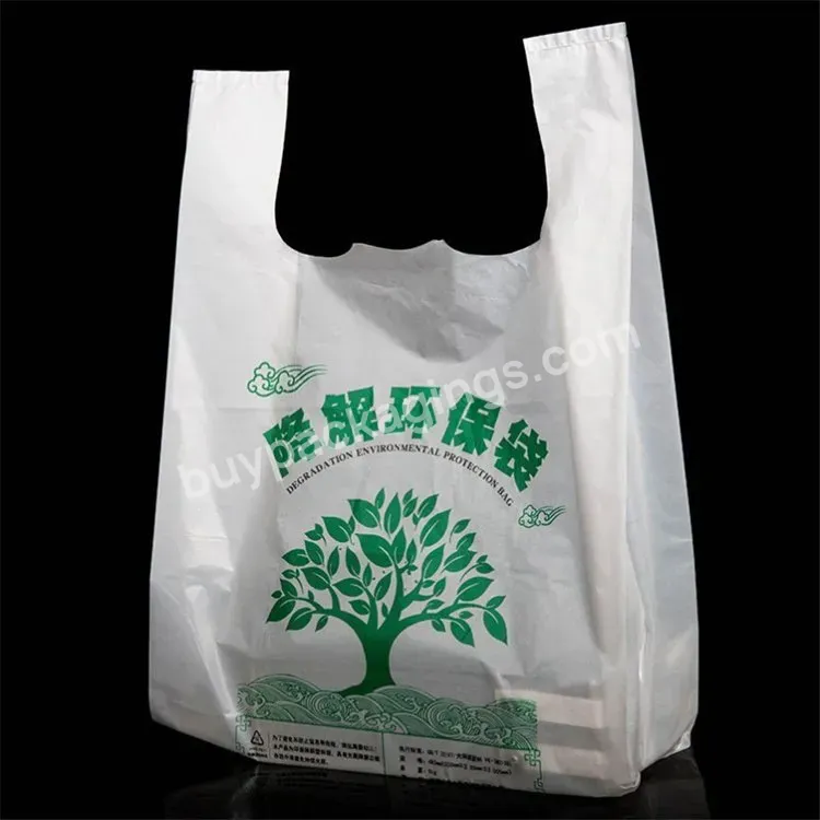 Biodegradable Plastic T-shirt Bag Eco Friendly Green Vest Bags Compostable Shopping Bag