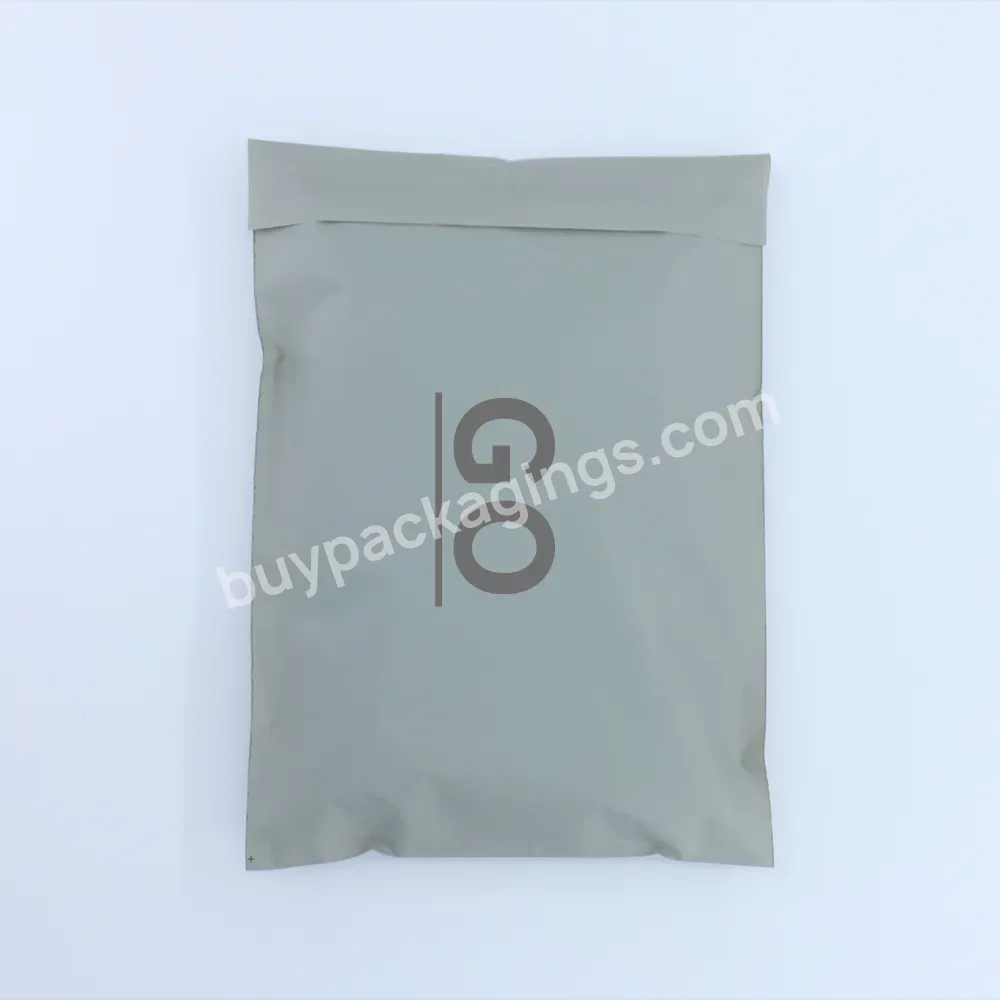 Biodegradable Poly Mailer Cornstarch Compostable Self Sealing Postage Shipping Bag Mailer Mailing Envelope With Custom Logo