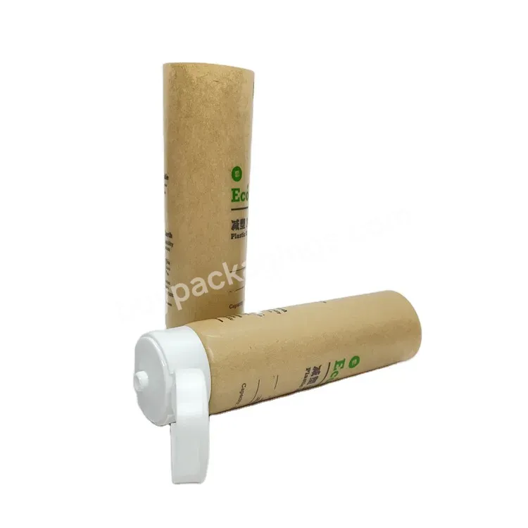 Biodegradable Tube Packaging For Eco-friendly Cosmetic Cream Paper Squeeze Tube