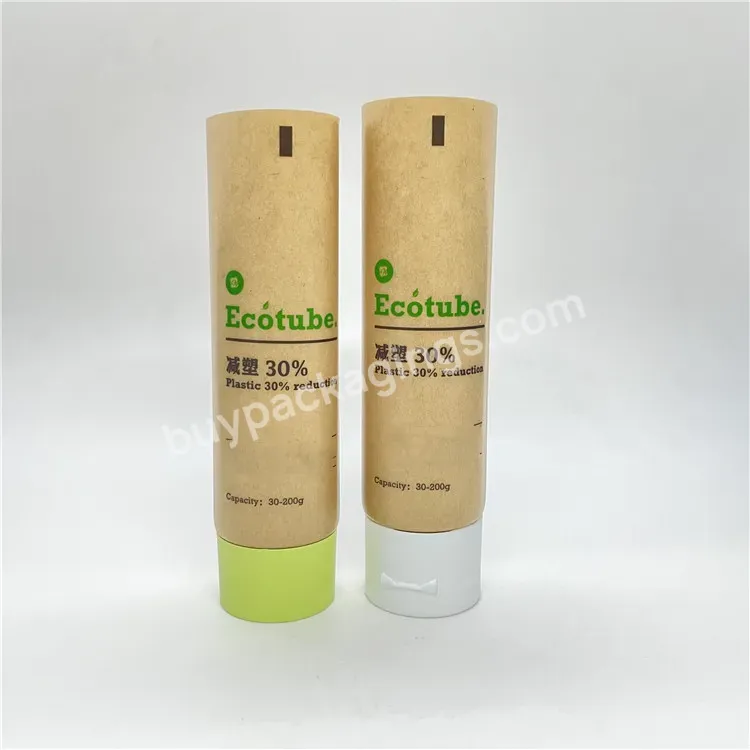 Biodegradable Tube Packaging For Eco-friendly Cosmetic Cream Paper Squeeze Tube