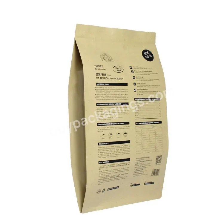 Biodegradable Waterproof Aluminum Foil Lined Animal Feeding Side Gusset Kraft Paper Pet Food Bags With Zipper