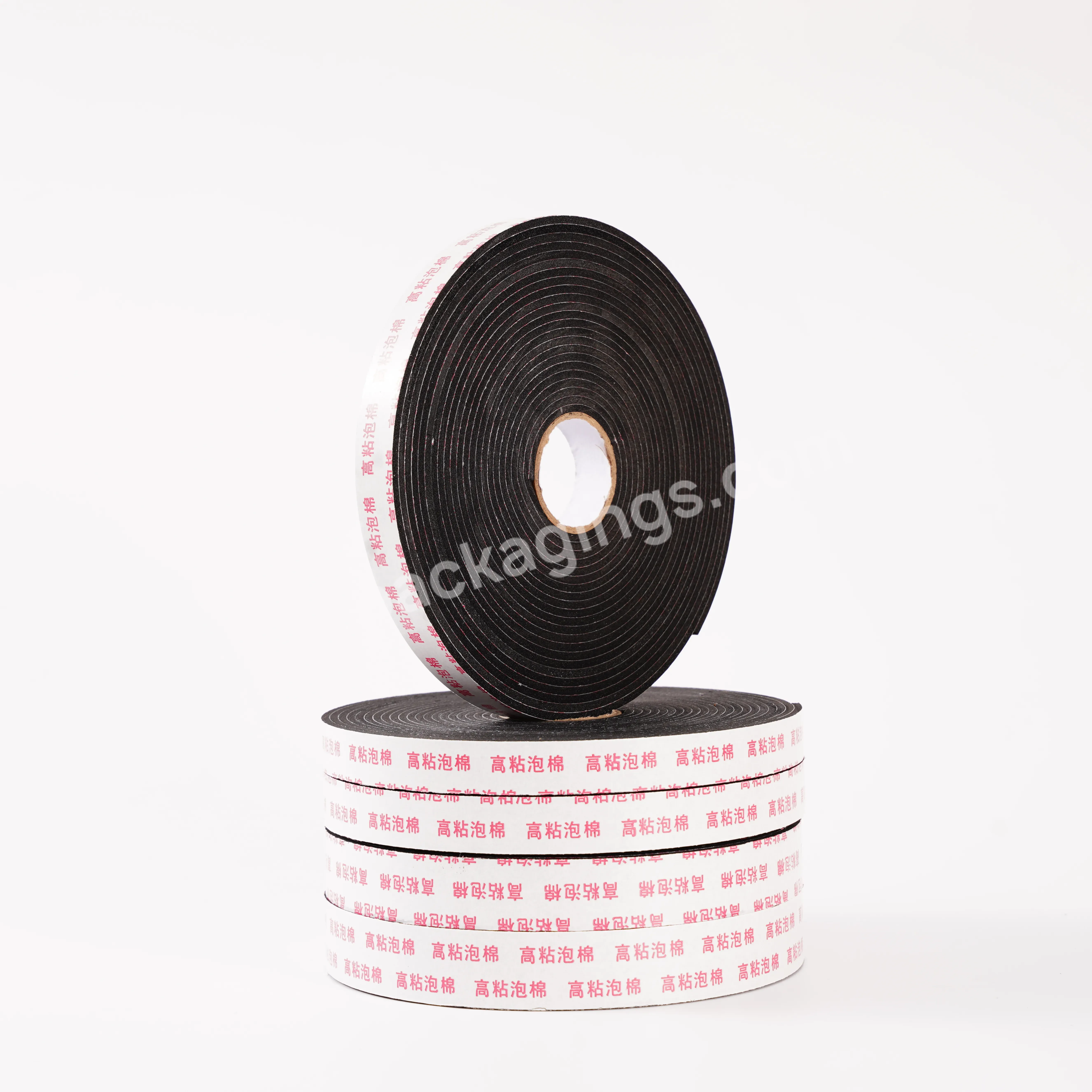 Black Easy To Tear Double-sided Foam Adhesive Tape Is Used For Home/office/outdoor/building Materials