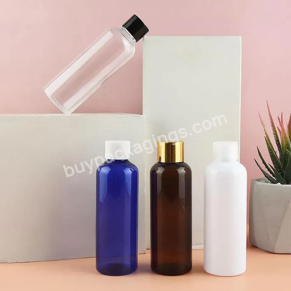 Blue Round Custom Logo Plastic Bottle Cosmetics Packaging Personal Care Thick Wall Pump Spray Bottle