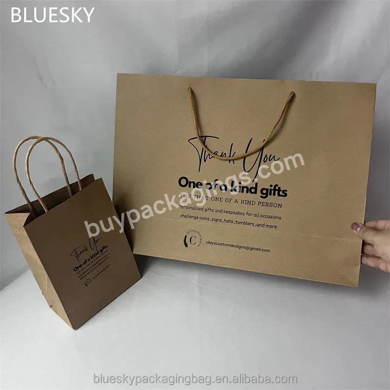 Blue Sky Custom Paper Bag Printed Logo Clothing Shopping Boutique Exquisite Recyclable Paper Bag Gift Bag