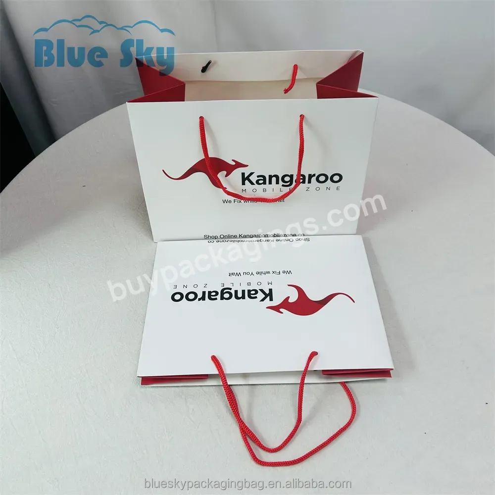 Blue Sky Custom Size Logo White Card Paper Bag Luxury Shopping Clothing Shoe Bag Jewelry Gift Bag With Logo