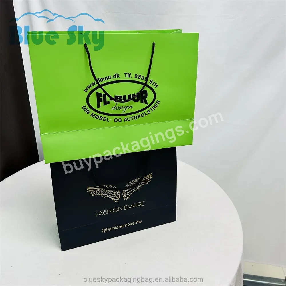 Blue Sky Environmental Paper Bag Custom Printed Logo Luxury Clothing Shopping Paper Bag Boutique Recyclable Gift Bag Ribbon Rope