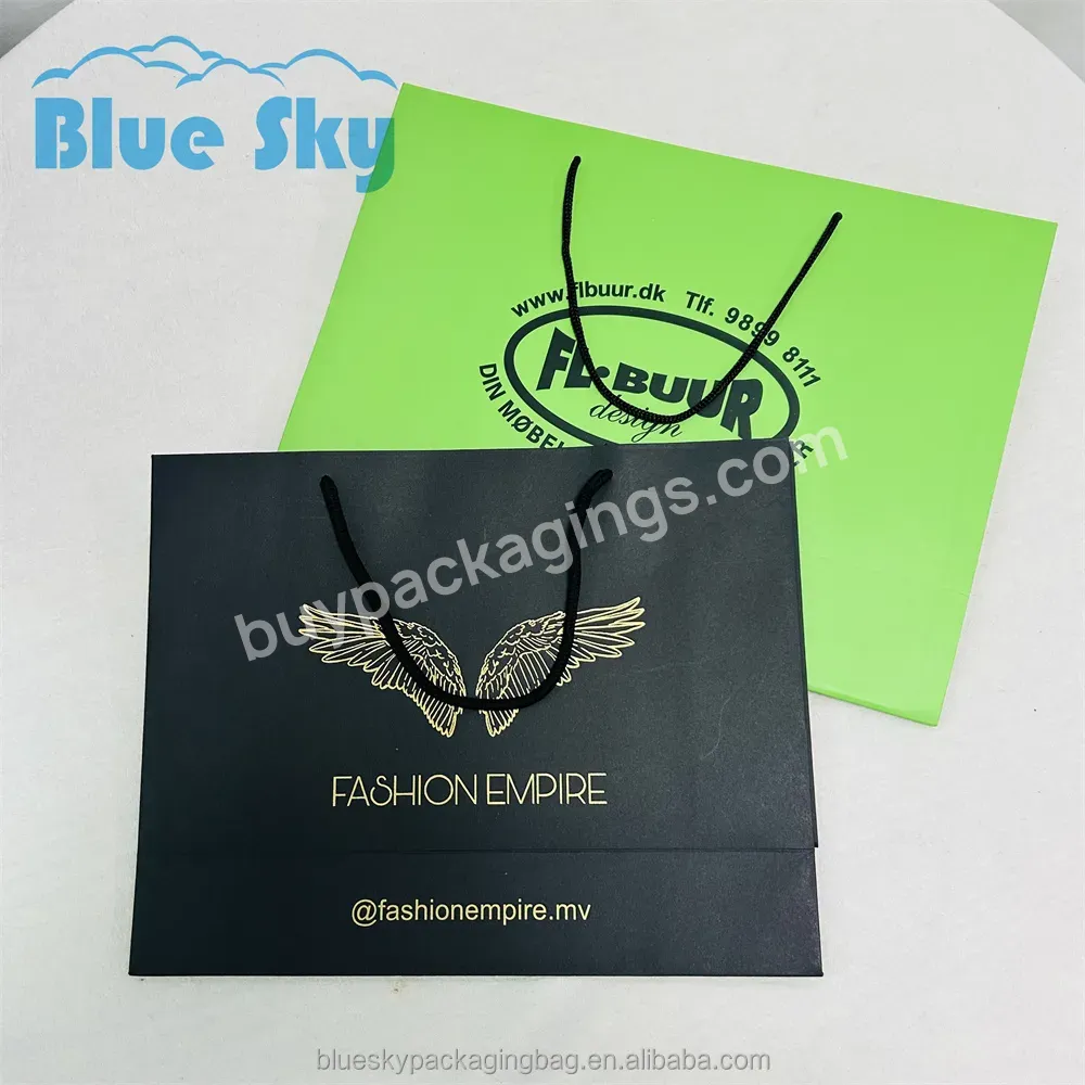 Blue Sky Environmental Paper Bag Custom Printed Logo Luxury Clothing Shopping Paper Bag Boutique Recyclable Gift Bag Ribbon Rope
