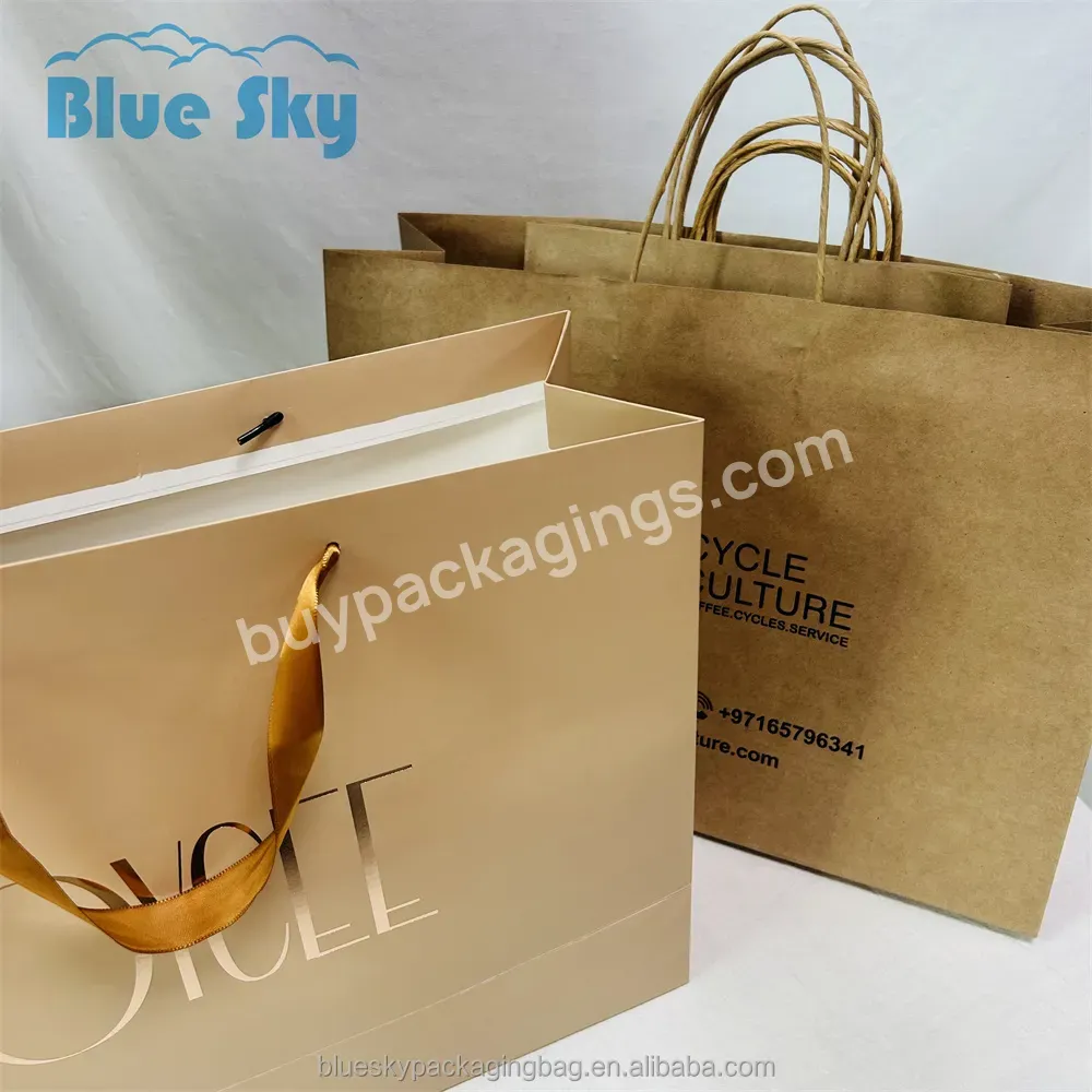 Blue Sky Gold Stamping Haute Couture Printed Logo Luxury Clothing Shopping Paper Bag Boutique Recyclable Gift Bag Ribbon Rope