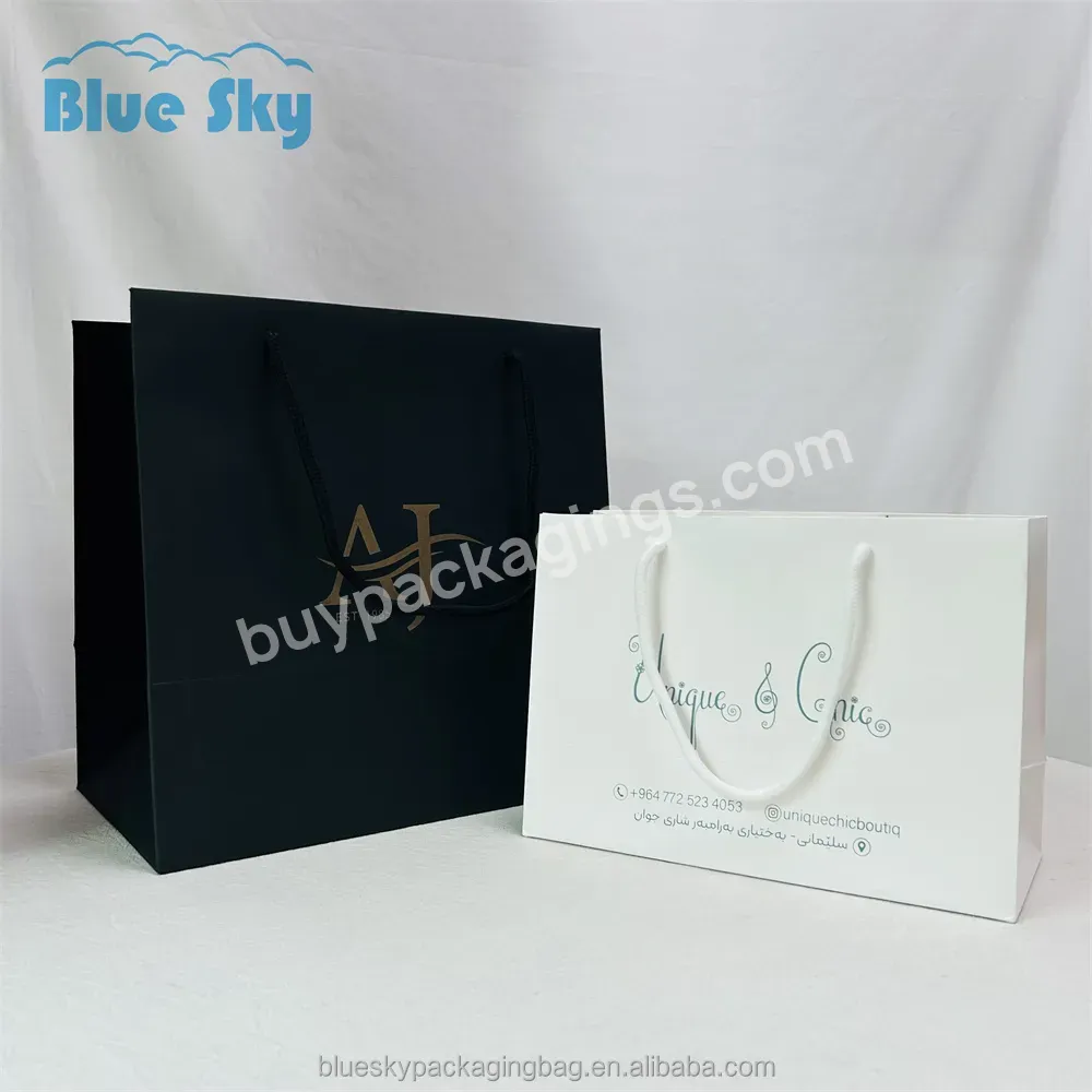 Blue Sky Luxury Paper Bag Custom Printed Logo Gift Paper Shopping Bag With Your Own Logo Premium Custom Paper Bag Treatment