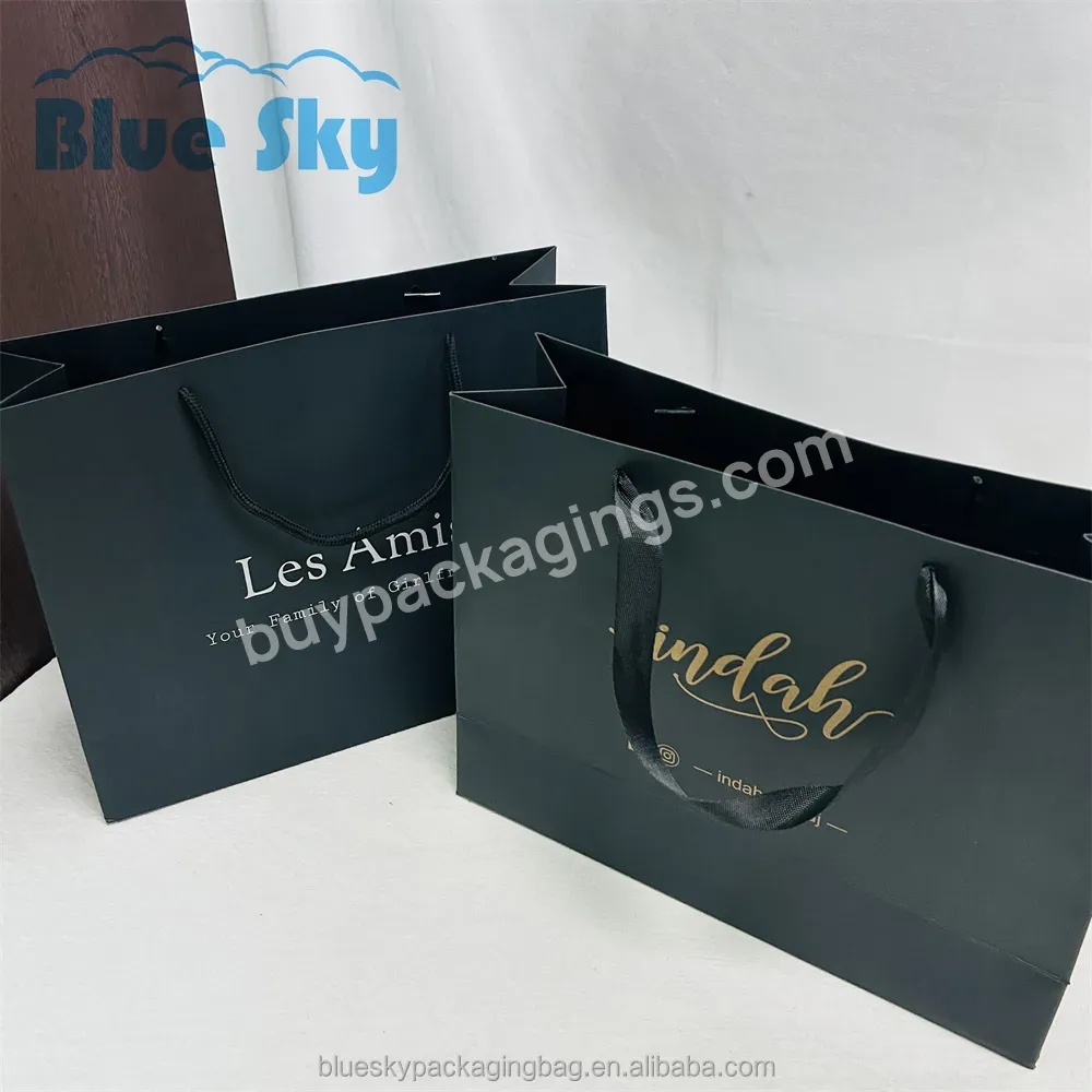 Blue Sky Paper Bag Custom Printed Black Logo Luxury Clothing Shopping Paper Bag Boutique Recyclable Gift Bag Ribbon Rope