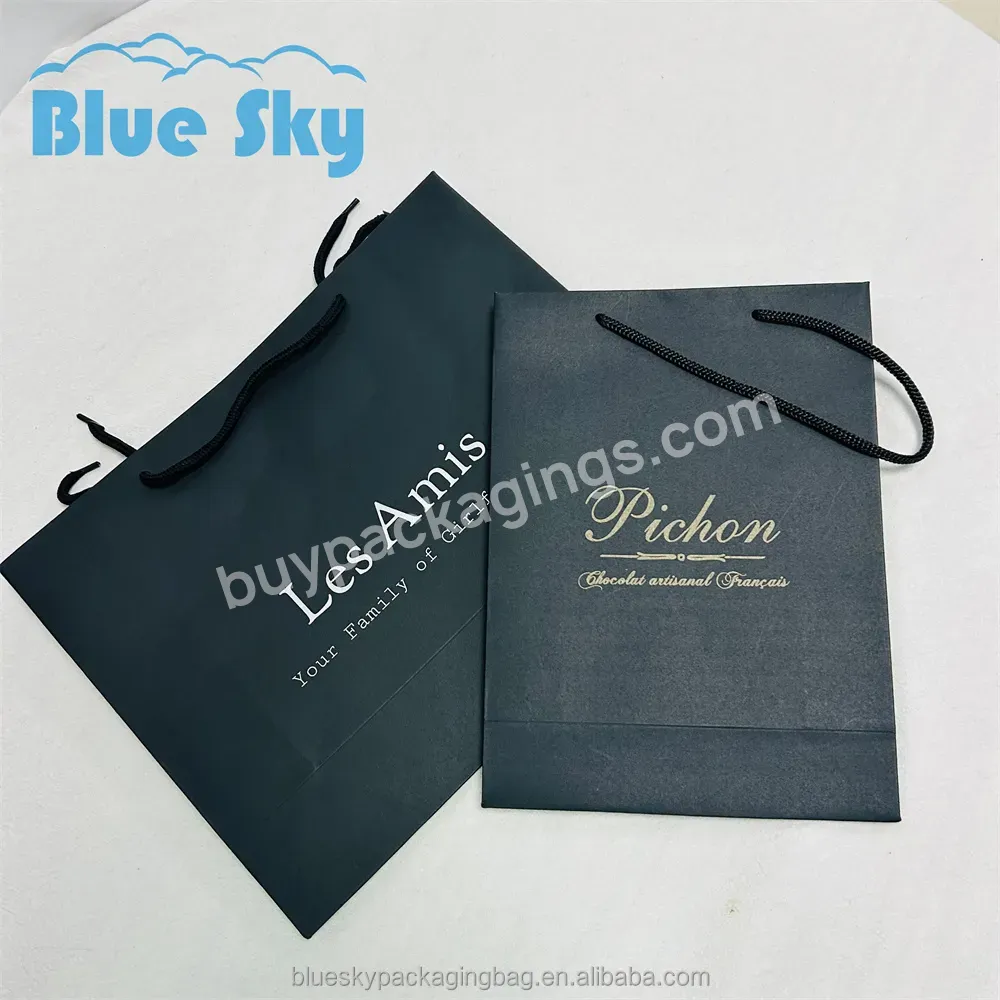 Blue Sky Paper Bag Custom Printed Black Logo Luxury Clothing Shopping Paper Bag Boutique Recyclable Gift Bag Ribbon Rope