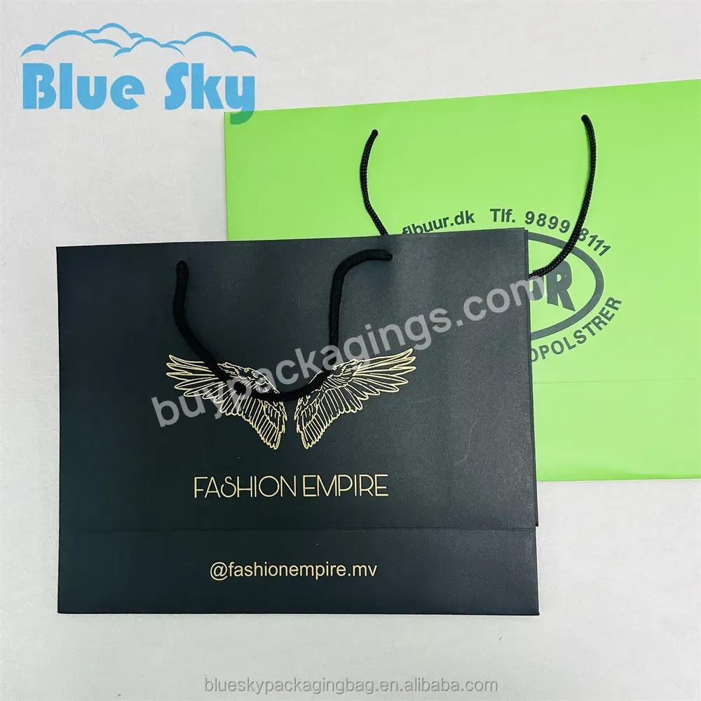 Blue Sky Paper Bag Custom Printed Logo Blank Trend Luxury Clothing Shoes Jewelry Shopping Paper Bag Boutique Recyclable Gift Bag