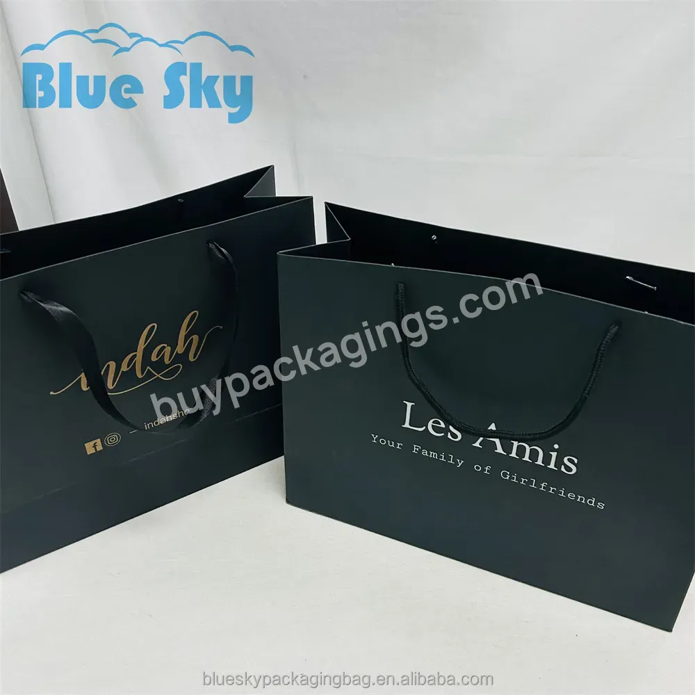 Blue Sky Paper Bag Custom Printed Logo Trend Luxury Clothing Shoes Jewelry Shopping Paper Bag Boutique Recyclable Gift Bag