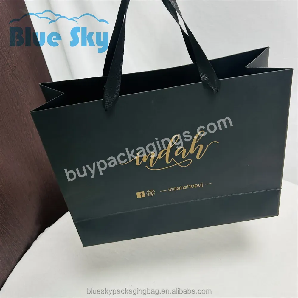 Blue Sky Paper Bag Custom Printed Logo Trend Luxury Clothing Shoes Jewelry Shopping Paper Bag Boutique Recyclable Gift Bag