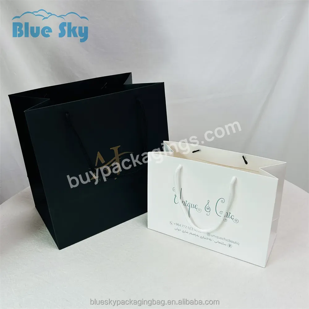 Blue Sky Wholesale Custom Printed Brand Logo Design Promotional Luxury Clothing Retail Gift Shopping Paper Bags With Handling