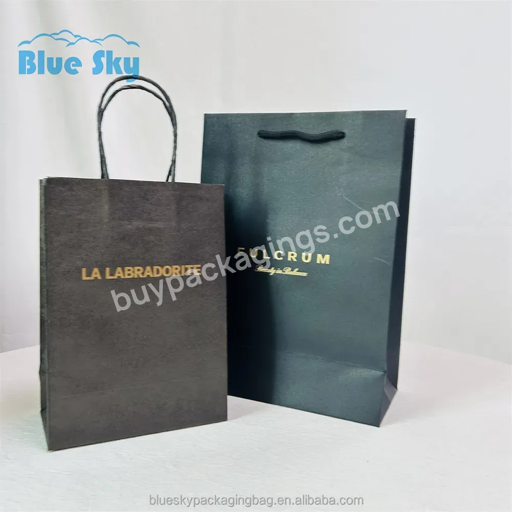 Bluesky Made In China Custom Luxury Kraft Gift Shopping Paper Bags With Your Own Logo Are Sturdy And Durable