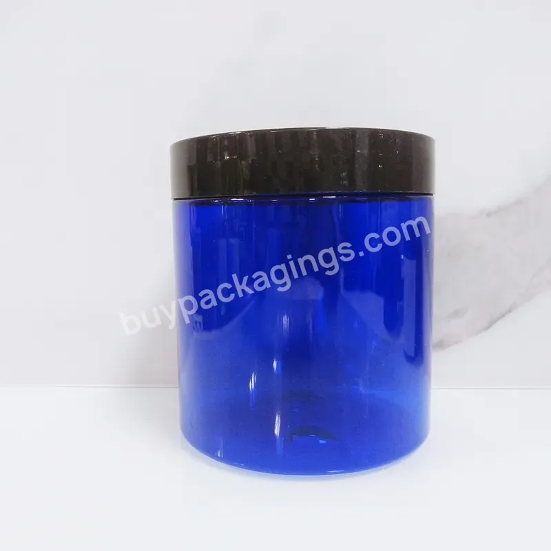 Body Butter Cream Container Packaging Bottles 150ml 250ml Amber Pet Cosmetic 5oz 8oz Plastic Jar With Screw Cap