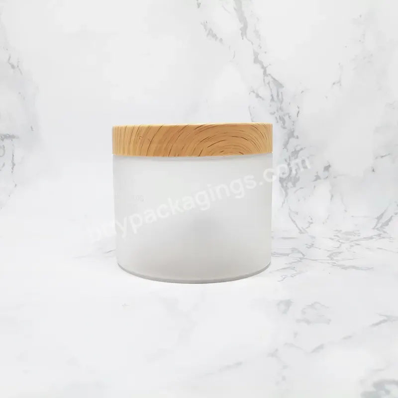 Body Butter Cream Container Wood Printing Lid Frosted Cosmetic Jars Plastic 200ml