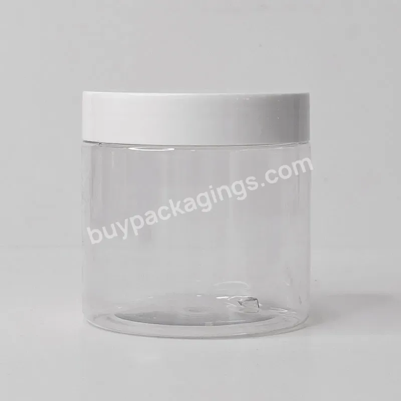 Body Cream Scrub Lotion Container 250g Wide Mouth Empty Transparent Pet Jar With White Plastic Screw Cap