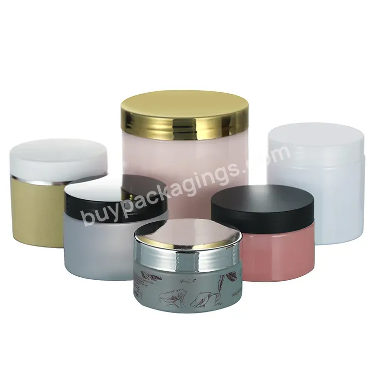 Body Shea Butter Container Facial Scrub Packaging 2oz 4oz 5oz 6oz 8oz Empty Color Pet Plastic Cosmetic Jar With Lids