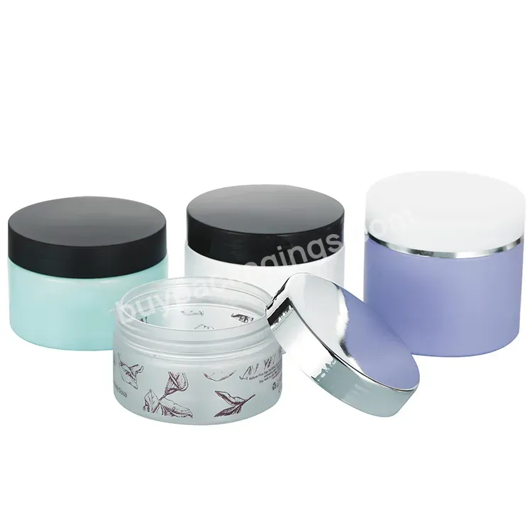 Body Shea Butter Container Facial Scrub Packaging 2oz 4oz 5oz 6oz 8oz Empty Color Pet Plastic Cosmetic Jar With Lids