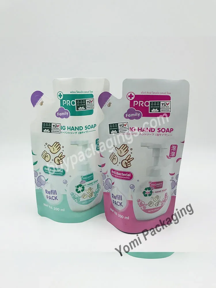 Bope Recycle Plastic Custom Printed Packaging Laundry Detergent Liquid Soap Refill Bags Shampoo Suction Stand Up Spout Pouch