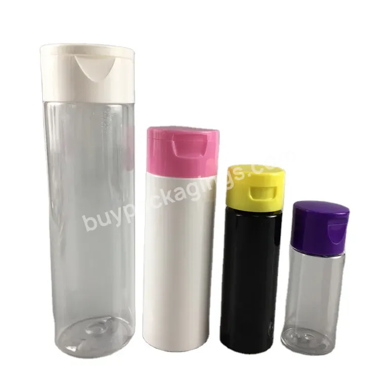 Bottle For Lotion Pet Cylinder Shape Plastic Custom Design Colored 30/60/120/240ml Screen Printing Bottle