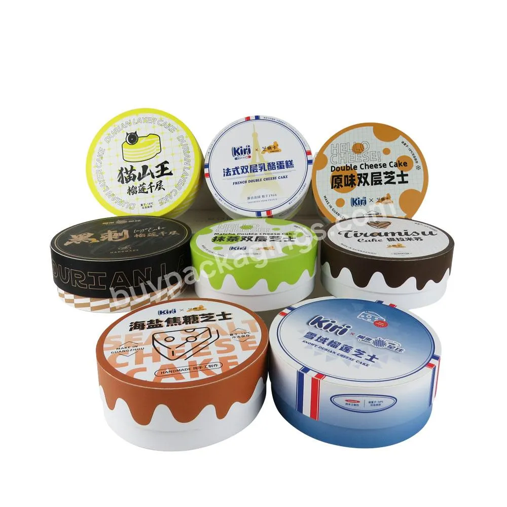 boutique quality hot sale wholesale price layer cake dessert box round packaging paper boxes for cake