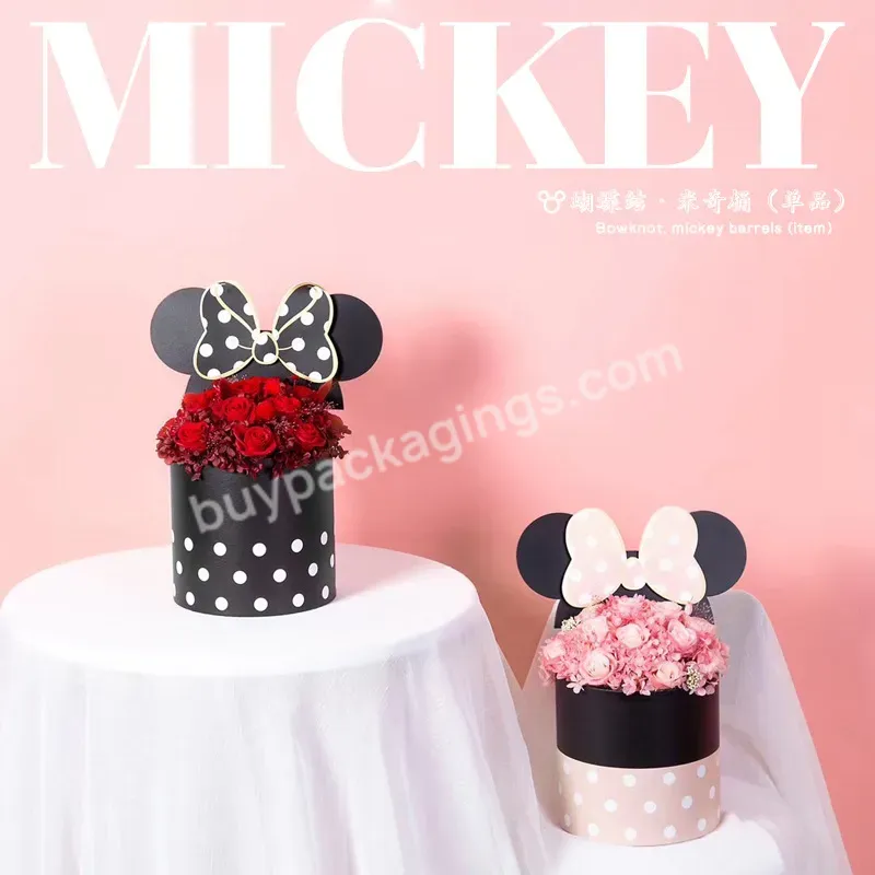 Bow Mickey Round Flower Box Flower Arrangement Box Florist Packaging Materials Flowers Box For Birthday