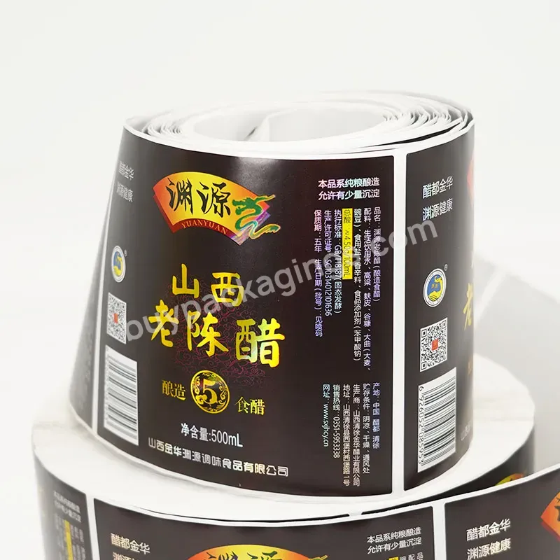 Brand Name Printing Logo Waterproof Adhesive Sticker Roll Custom Labels For Packaging