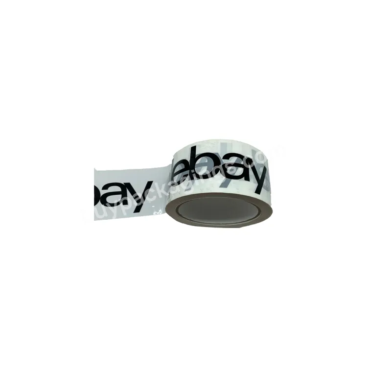 Branded Custom Logo Printed Packing Tape With Company Logo