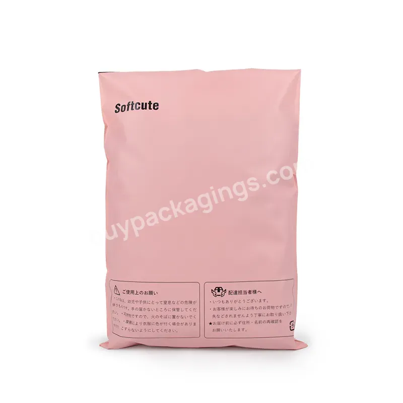 Branded Poly Custom Print Logo Matte Pink Polymailer Postal Envelope Plastic Clothing Package Shipping Mailing Bags