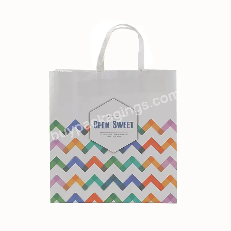 Brown Kraft Paper Bag With Logo Print